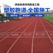 WУzܵEPDMzwȫ͸ͺzܵȫʩ