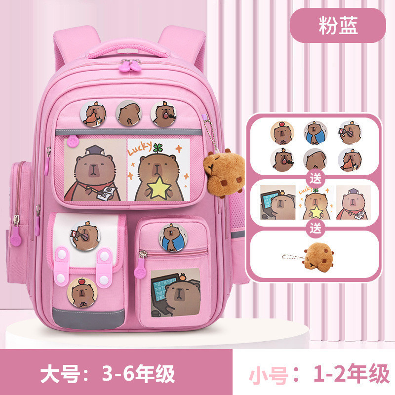 国境を越えたカピバラ大容量かわいい女の子子供用ランドセル小学生負担軽減バックパック1年生、3年生、6年生の女の子|undefined