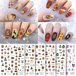 MEET SWEET MS-C factory foreign trade hot Harry Potter magic College nail stickers nail decals