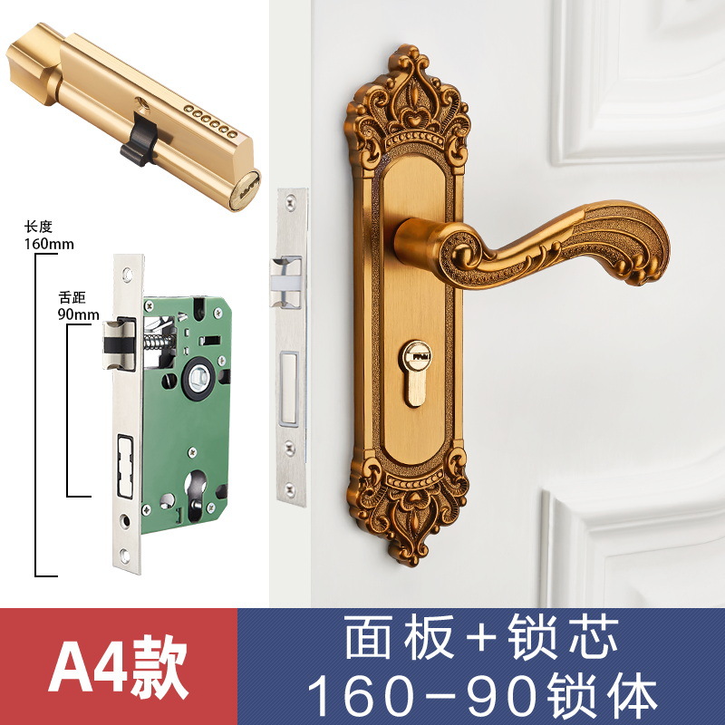 Cerradura de puerta de estilo europeo, uso general para el hogar, dormitorio interior, cerradura de puerta de aleación de aluminio, manija de puerta silenciosa, manija de cerradura de puerta de madera