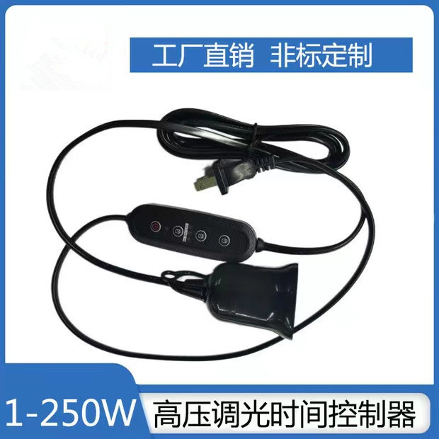 Fábrica al por mayor 290led espectro completo planta suculenta para colorear planta vegetal de invernadero de plántulas de interior Luz de relleno