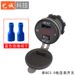 ��܇Ħ��܇�S��ֱ�����b܇�d��USB��������_�P�t�{�G12-24V���