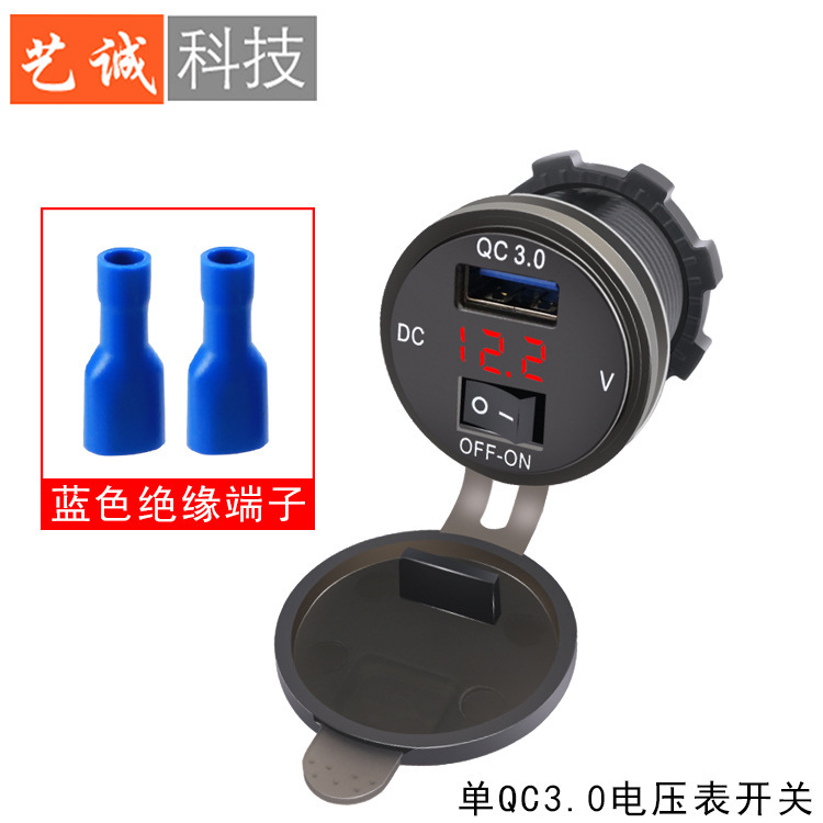 Car and Motorcycle Factory Direct Supply Modified Car Charger USB Charger with Switch Red, Blue and Green 12-24V Fast Charging