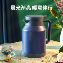 新款304不锈钢保温壶家用热水瓶真空咖啡壶日式暖水瓶礼品水壶