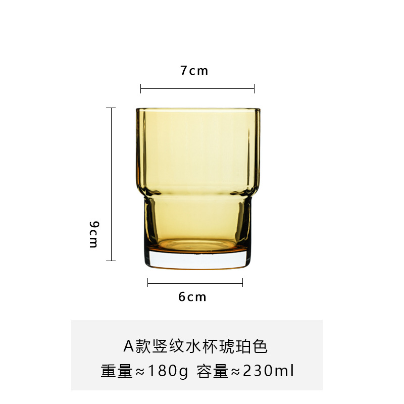 Color primario patrón vertical taza de vidrio de alto aspecto vidrio de whisky KTV vidrio de cerveza vidrio de vino extranjero vidrio de cerveza bebida taza