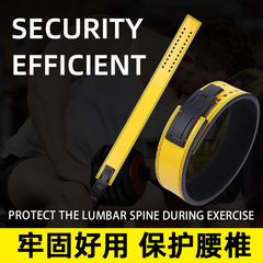 Lijianbi solid color fitness belt three-color bodybuilding cowhide waist protector squat deadlift powerlifting belt protective gear