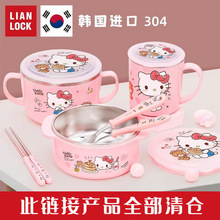 Lianlock���n���M��304���P䓴����С��܇С�W���;ߜ���
