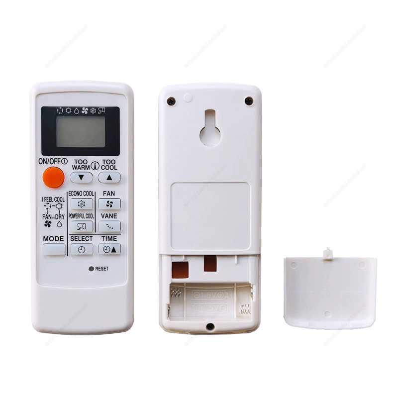Пульт дистанционного управления MP04, MP04, MP2
