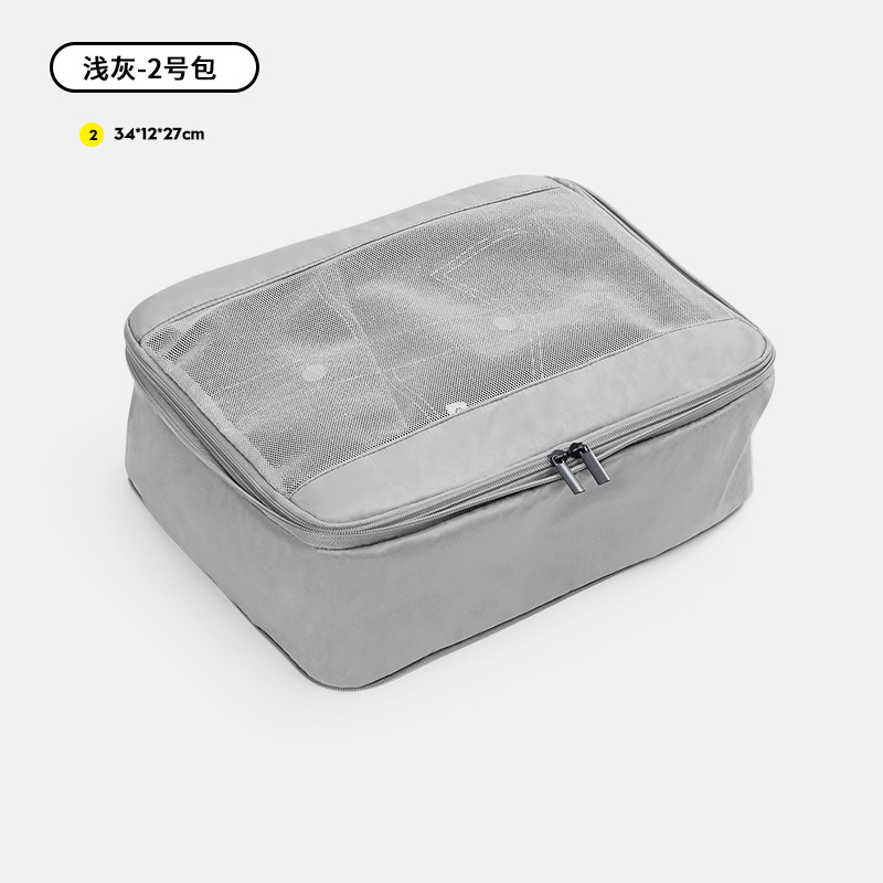 라이트 그레이-2