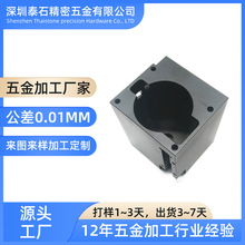 ǻ�wcnc�C�ӹ�cnc�ӹ���X茼ӹ��X�Ͻ�ǻ�w������ܾ��ܼ��ӹ�