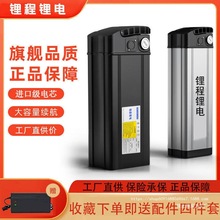 ���{�ۯB܇48V�늳ش��������L�m�����u�T��늄�܇�����ƿ