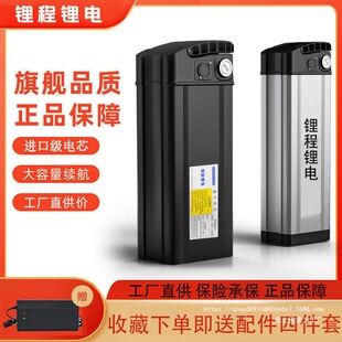 {ۯB܇48V늳شLmuT늄܇ƿ