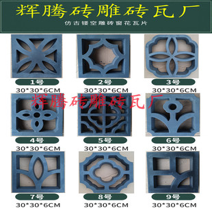 ˮ�໨���U�մ����W�t���Ĵu�¹���ʽԺ������ͨ�L�����b�E18