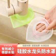 ��ʽˮ�۹��zˮ���^��ˮ��ԡ��ˮ���^���R����ˮˮ����ˮ��