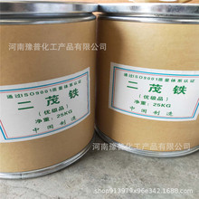 �F؛��ï�F98.5%��ĩ���w���I���߻���ȼ�����ӄ���ȼ�� ��ï�F