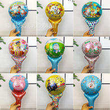 手持棒气球儿童玩具卡通商场母婴店幼儿园招生活动赠送地推小礼品