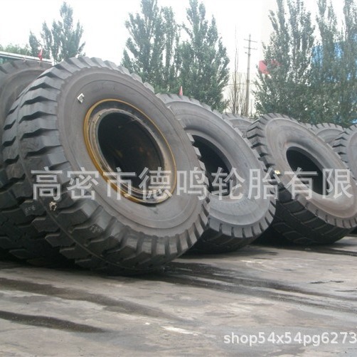 Suministro de maquinaria de Ingeniería de la antorcha neumático 36.00-51 neumático de camión volquete