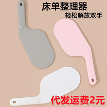 ���δ��|����̧������䁼ӏ�������ʡ��䁓Q�p϶�|���Ҿӱ�y