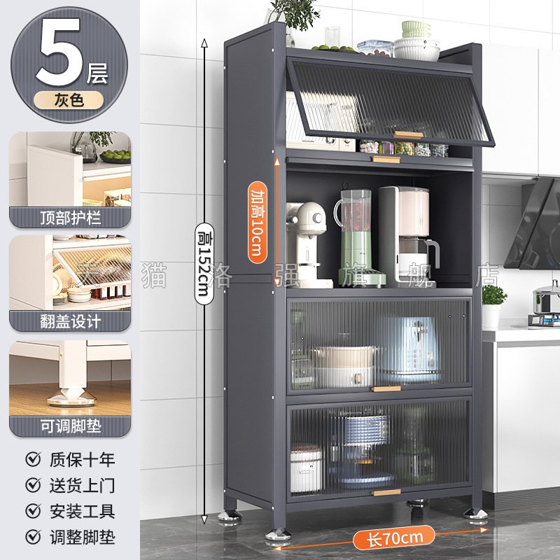 라이트 럭셔리 그레이 5겹 [길이 70 폭 42 높이 152cm] 업그레이드 및 높이 증가, 더 비싸게 구매하고 환불/손상된 경우 새 제품으로 교체