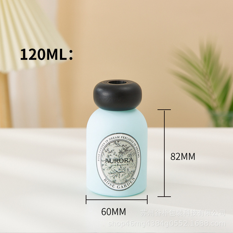 カラーアロマボトル蓋付きdiy無火藤条乾花アロマ空瓶家庭用室内拡香分注瓶|undefined