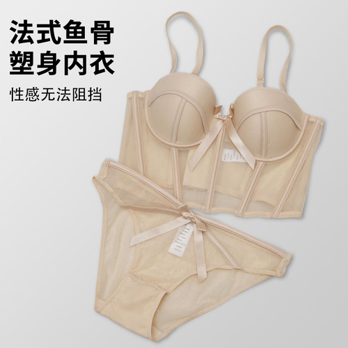 Foreign trade girl sexy lace mesh side push-up bra set soft steel ring fishbone corset underwear female bra