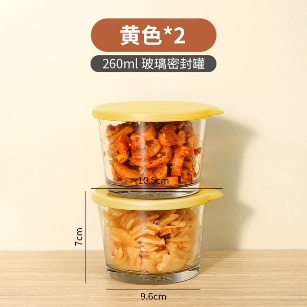 Yellow, 260 ml