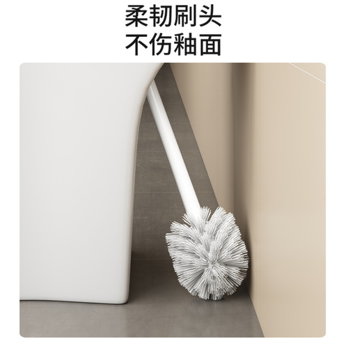 White toilet brush holder space aluminum wall-mounted with cup base bathroom toilet brush cleaning toilet brush set