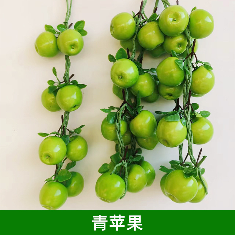 擬似野菜果物掛串偽トウモロコシ唐辛子ニンニク農家楽ホテル装飾品農作物模型掛串|undefined