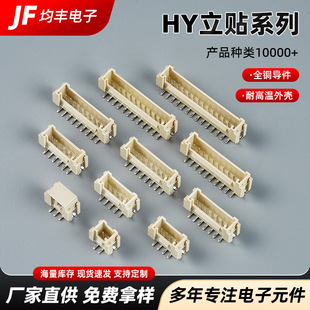 HY2.0���Nwafer�B���������͜����Ҏ���Rȫ���N�����B�����Ӳ��
