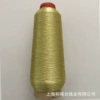 [FL-1549*只]