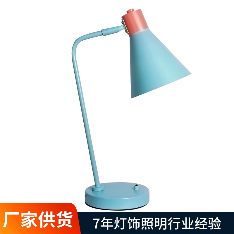 Rujia 3.0 Desk Lamp Bedroom Table Lamp Guest Room Bedside Wall Lamp Restaurant Chandelier Front Desk Triple Chandelier Factory Direct Supply
