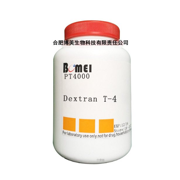 葡聚糖T-4/ 右旋糖酐T4 /Dextran T-4 平均分子量4000 实验试剂