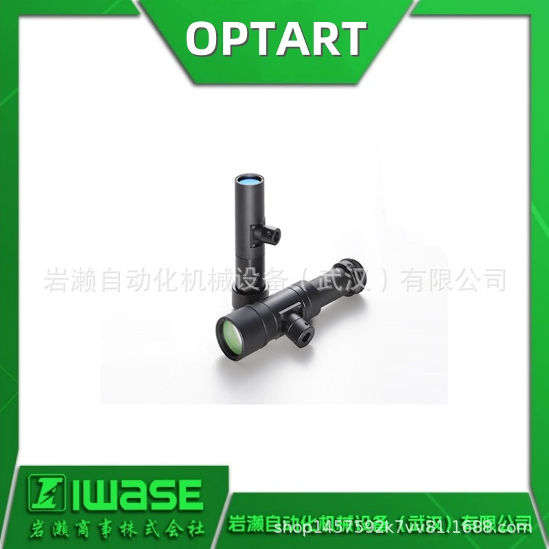 Телецентрический объектив OPTART высокого разрешения, телецентрический объектив ближнего инфракрасного диапазона MP-1M-65-NIR, совершенно новый и подлинный