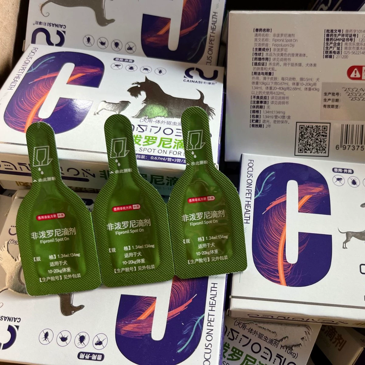 Капли отпугивания с девятью хвостами для домашних животных, капли от насекомых для клещей и блох, внешнее использование для собак и кошек.