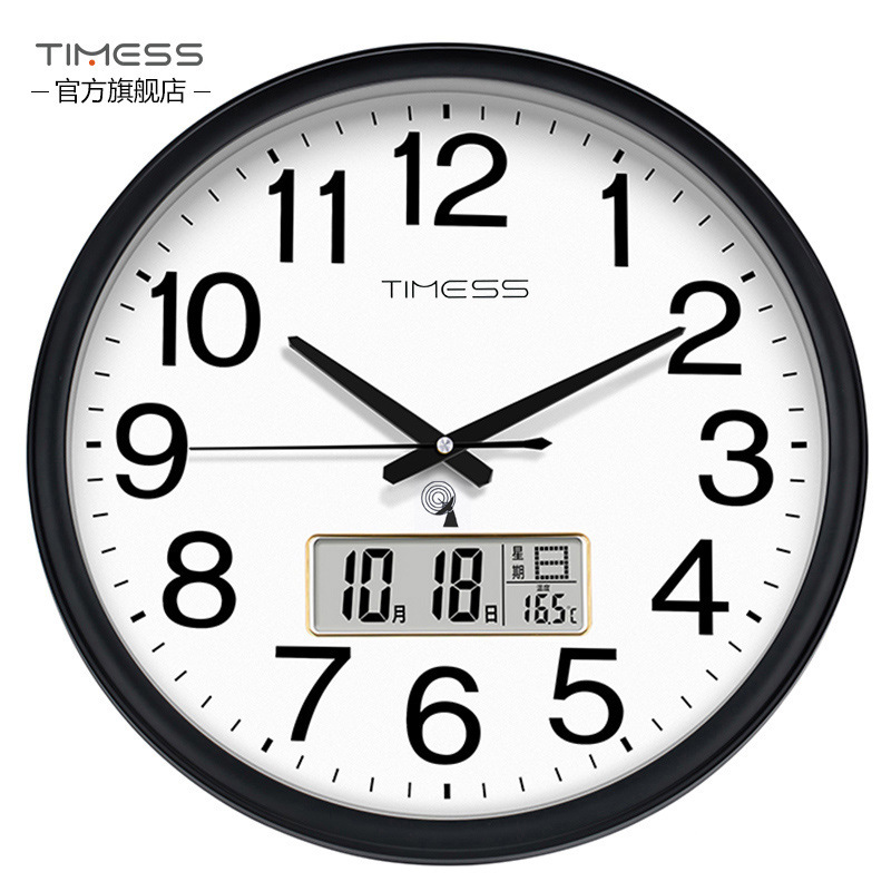 时钟挂墙家用万年历星期温度电子钟餐厅圆形简约钟表客厅卧室挂钟