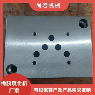 厂家定制液压油路块型号齐全非标液压阀块动力单元集成油路块