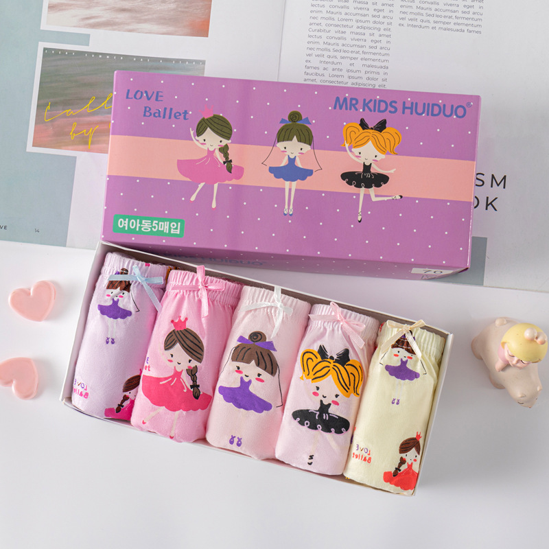 Танцы Принцесса