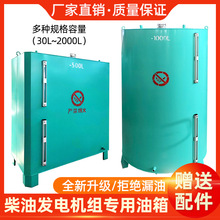 ���Ͱl늙C�M���� ���ʽ���w�Ӻ�ˮ�Ã���Ͱ ����ȼ�͹�