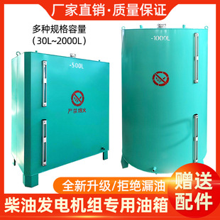 ���Ͱl늙C�M���� ���ʽ���w�Ӻ�ˮ�Ã���Ͱ ����ȼ�͹�����ԭ�S