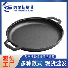 ����˹�T�Fƽ�׎�������������ʽ������늴Št����ͨ���F�