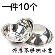 �a���غ��P䓜������С���R�������l�R���N���{���費�P����