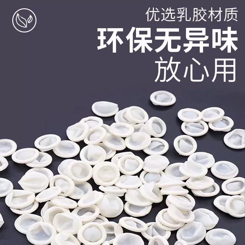 Чехол для лекарств от онихомикоза Защитный чехол для пальцев ног от онихомикоза Защитный чехол для нанесения лекарств на пальцы ног для защиты пальцев ног