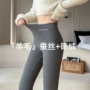 无痕高腰自发热秋冬打底裤