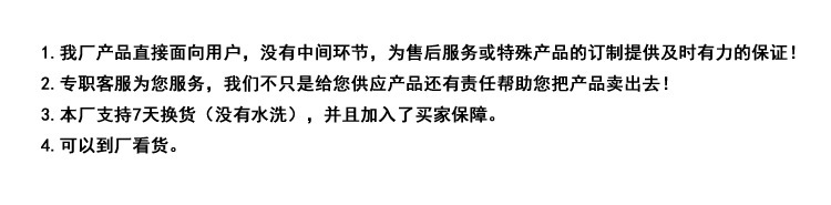 O1CN01rOMnCj2MrYKoIJl88_!!3181