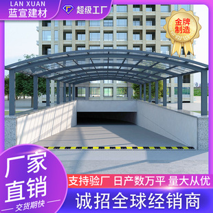 �X�Ͻ�ͣ܇�� �ϱ�ʽ��������� ����������L����܇λ܇��