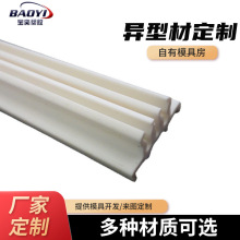 �S�Ҷ�����о܉���z�l�|ƬPVC��܉�l�Շ����lpvc���Ͳİ�ɫ܉���l