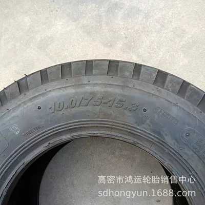 Yolsuzluq şinləri tire 10.0/75R15.3 smooth