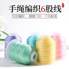 ����6̖�ɾ��ؼ�̨���񾀸ߙn�錚��DIY�ֹ�������朴���ɾ����l