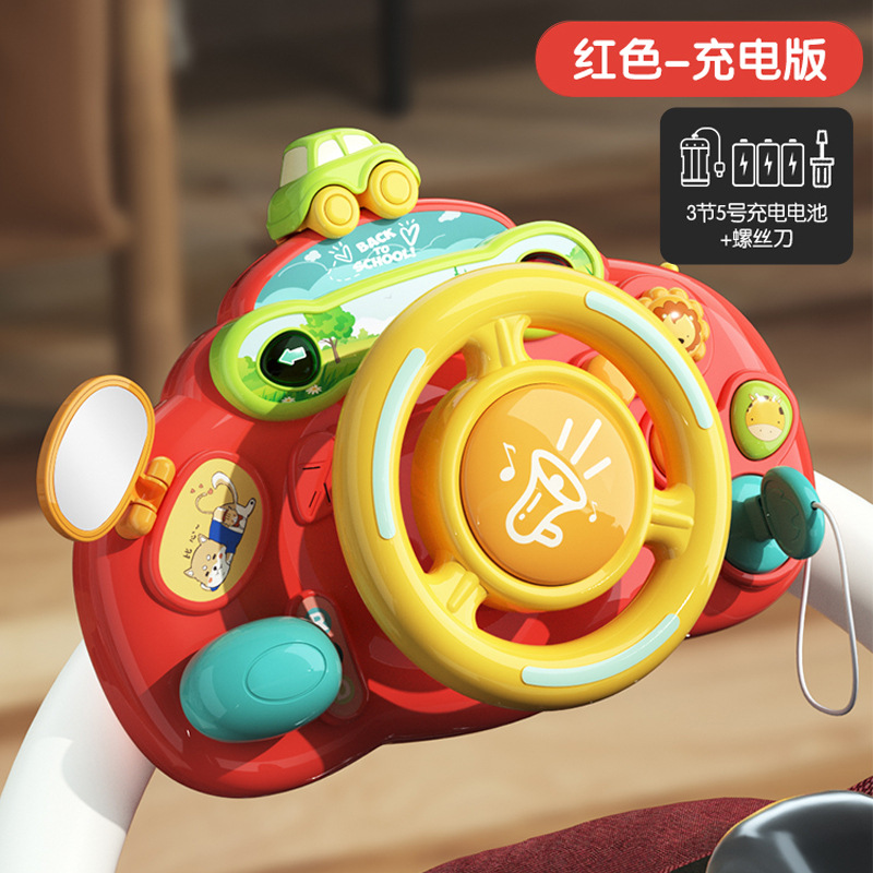 子供のハンドルのおもちゃはシミュレーションして車の後部座席の自動車の赤ちゃんの赤ちゃんの女性の男の子を運転します。