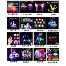 С߃ͯ[≺WСYƷ׃@ƻ